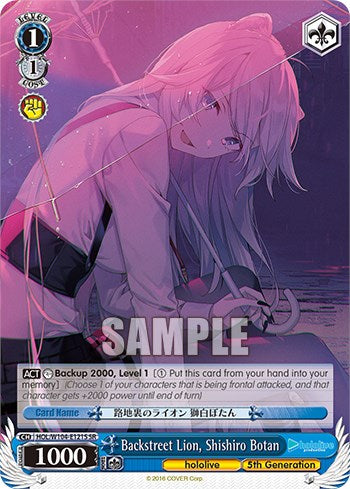 Image of Backstreet Lion, Shishiro Botan [hololive production Vol. 2]