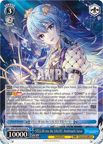 Image of STELLAR into the GALAXY, Hoshimachi Suisei [hololive production Vol. 2]