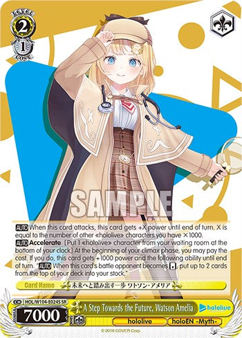 Image of A Step Towards the Future, Watson Amelia [hololive production Vol. 2]