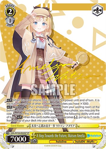 Image of A Step Towards the Future, Watson Amelia [hololive production Vol. 2]