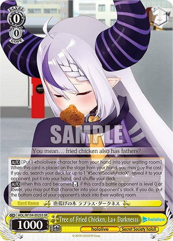 Image of Tree of Fried Chicken, La+ Darknesss [hololive production Vol. 2]