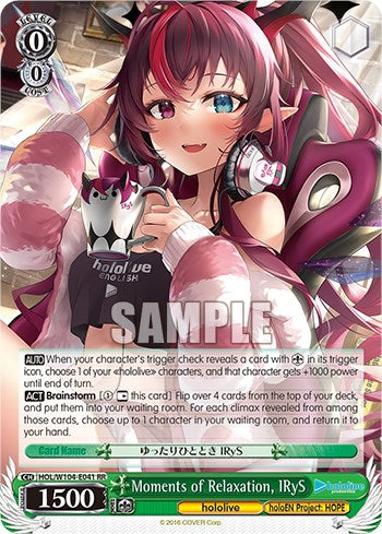 Image of Moments of Relaxation, IRyS [hololive production Vol. 2]