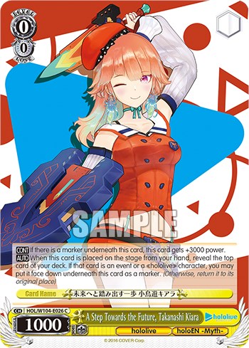 Image of A Step Towards the Future, Takanashi Kiara [hololive production Vol. 2]
