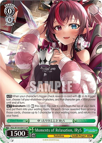 Image of Moments of Relaxation, IRyS [hololive production Vol. 2]