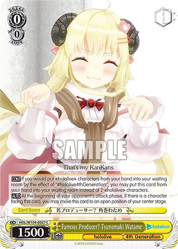 Image of Famous Producer? Tsunomaki Watame [hololive production Vol. 2]