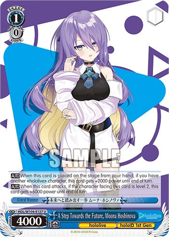 Image of A Step Towards the Future, Moona Hoshinova [hololive production Vol. 2]