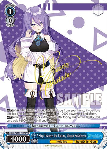 Image of A Step Towards the Future, Moona Hoshinova [hololive production Vol. 2]