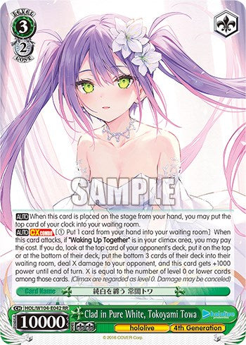 Image of Clad in Pure White, Tokoyami Towa [hololive production Vol. 2]