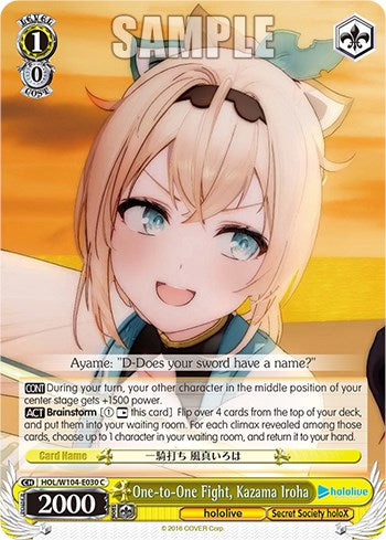 Image of One-to-One Fight, Kazama Iroha [hololive production Vol. 2]