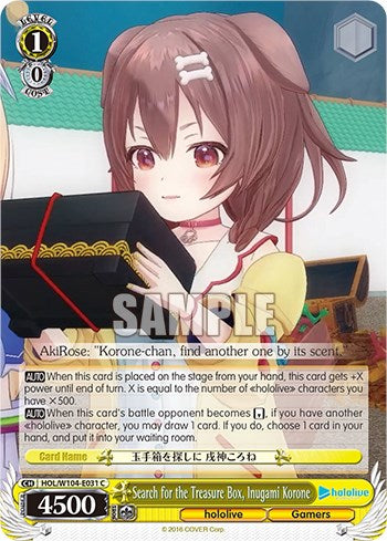 Image of Search for the Treasure Box, Inugami Korone [hololive production Vol. 2]