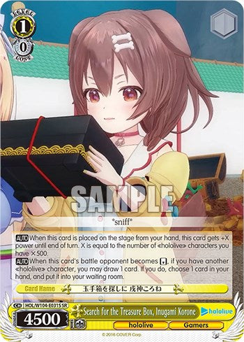 Image of Search for the Treasure Box, Inugami Korone [hololive production Vol. 2]