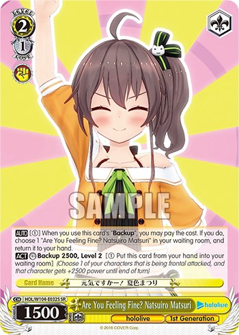Image of Are You Feeling Fine? Natsuiro Matsuri [hololive production Vol. 2]