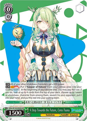 Image of A Step Towards the Future, Ceres Fauna [hololive production Vol. 2]