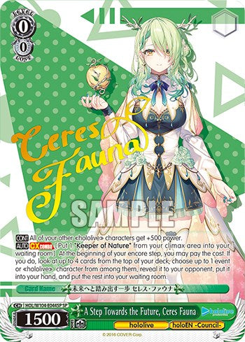 Image of A Step Towards the Future, Ceres Fauna [hololive production Vol. 2]
