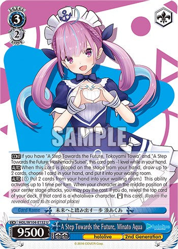 Image of A Step Towards the Future, Minato Aqua [hololive production Vol. 2]