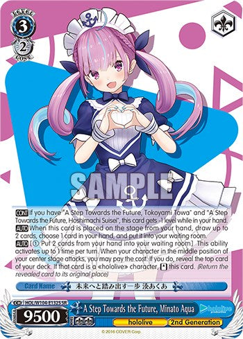 Image of A Step Towards the Future, Minato Aqua [hololive production Vol. 2]