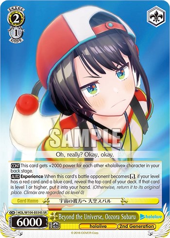 Image of Beyond the Universe, Oozora Subaru [hololive production Vol. 2]