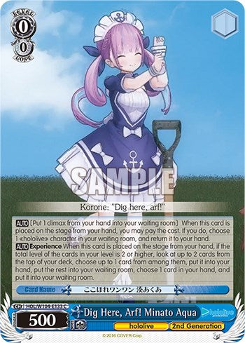 Image of Dig Here, Arf! Minato Aqua [hololive production Vol. 2]