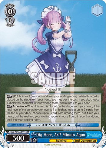 Image of Dig Here, Arf! Minato Aqua [hololive production Vol. 2]