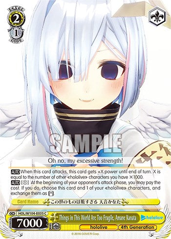 Image of Things in This World Are Too Fragile, Amane Kanata [hololive production Vol. 2]