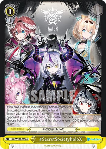 Image of #SecretSocietyholoX [hololive production Vol. 2]