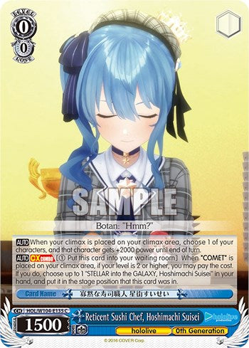 Image of Reticent Sushi Chef, Hoshimachi Suisei [hololive production Vol. 2]