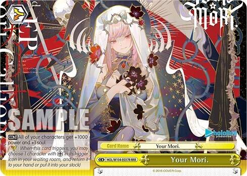 Image of Your Mori. [hololive production Vol. 2]