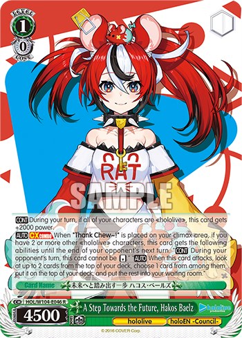 Image of A Step Towards the Future, Hakos Baelz [hololive production Vol. 2]