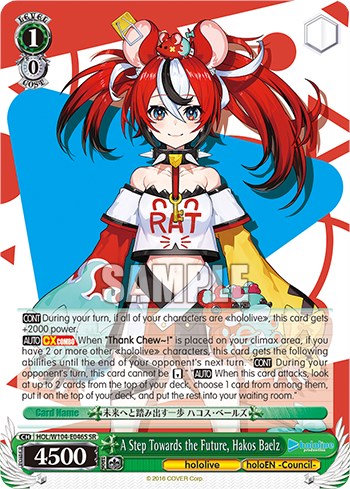 Image of A Step Towards the Future, Hakos Baelz [hololive production Vol. 2]