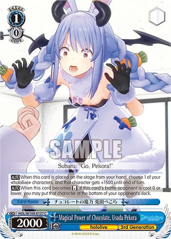 Image of Magical Power of Chocolate, Usada Pekora [hololive production Vol. 2]