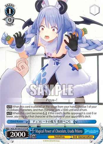 Image of Magical Power of Chocolate, Usada Pekora [hololive production Vol. 2]