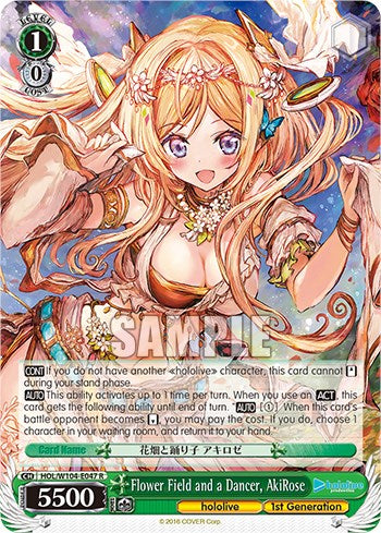 Image of Flower Field and a Dancer, AkiRose [hololive production Vol. 2]