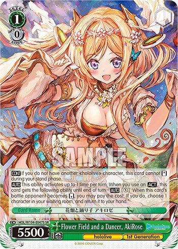 Image of Flower Field and a Dancer, AkiRose [hololive production Vol. 2]