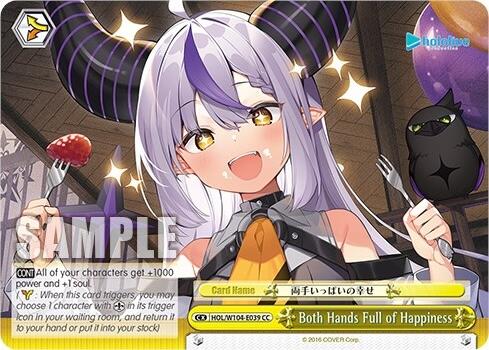 Image of Both Hands Full of Happiness [hololive production Vol. 2]