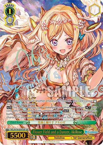 Image of Flower Field and a Dancer, AkiRose [hololive production Vol. 2]