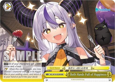Image of Both Hands Full of Happiness [hololive production Vol. 2]