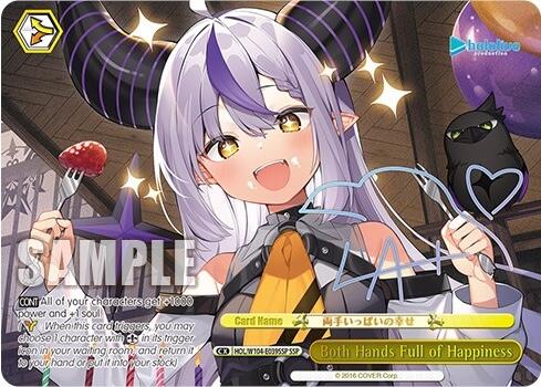 Image of Both Hands Full of Happiness [hololive production Vol. 2]