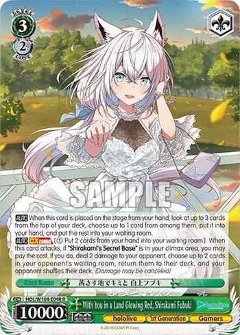 Image of With You in a Land Glowing Red, Shirakami Fubuki [hololive production Vol. 2]