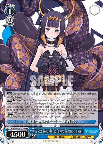 Image of A Step Towards the Future, Ninomae Ina'nis [hololive production Vol. 2]