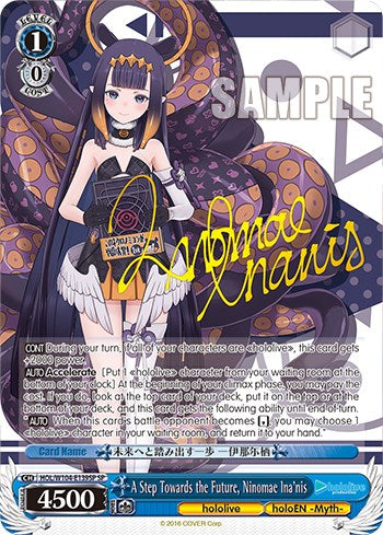 Image of A Step Towards the Future, Ninomae Ina'nis [hololive production Vol. 2]