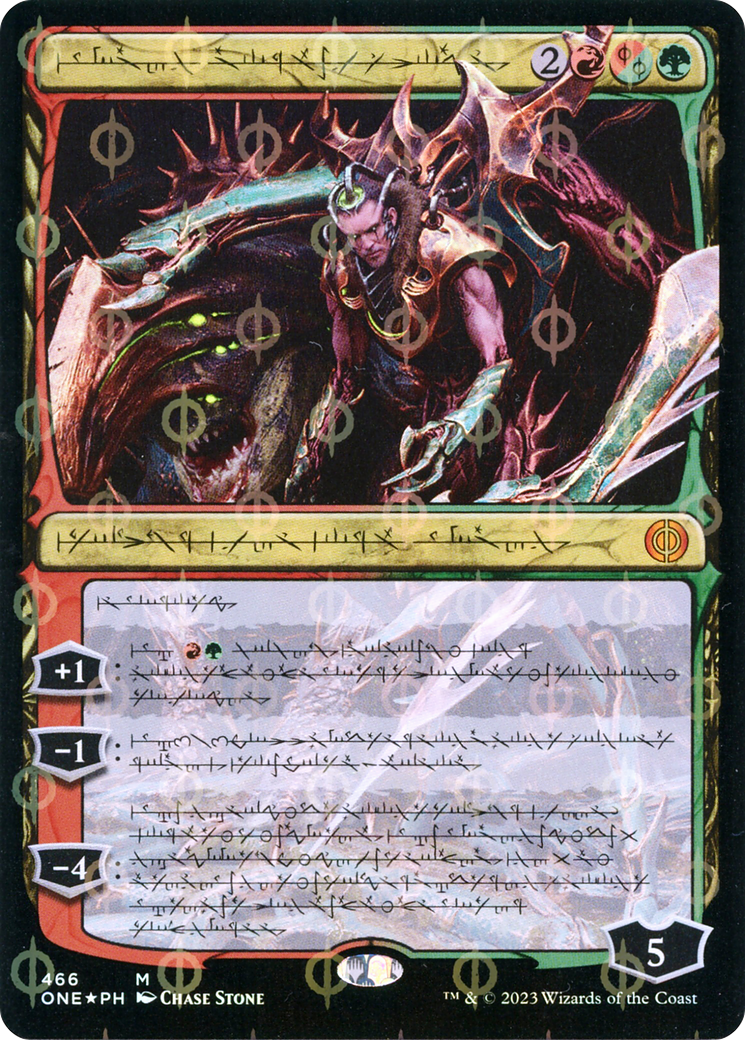 Image of Lukka, Bound to Ruin (Phyrexian Step-and-Compleat Foil) [Phyrexia: All Will Be One]