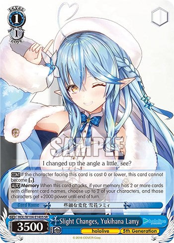 Image of Slight Changes, Yukihana Lamy [hololive production Vol. 2]