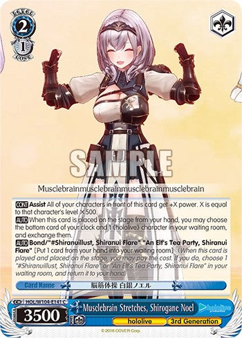 Image of Musclebrain Stretches, Shirogane Noel [hololive production Vol. 2]