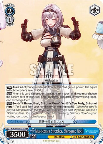 Image of Musclebrain Stretches, Shirogane Noel [hololive production Vol. 2]