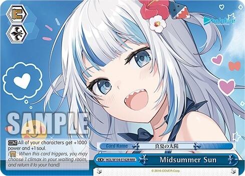 Image of Midsummer Sun [hololive production Vol. 2]