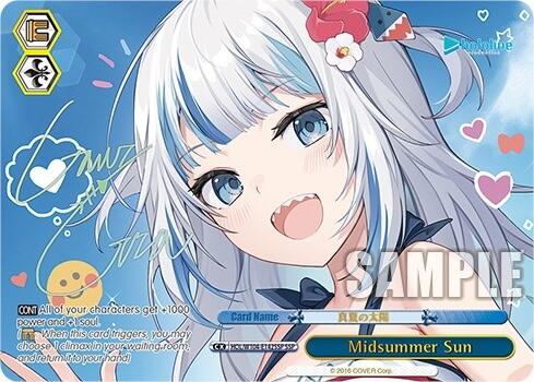 Image of Midsummer Sun [hololive production Vol. 2]