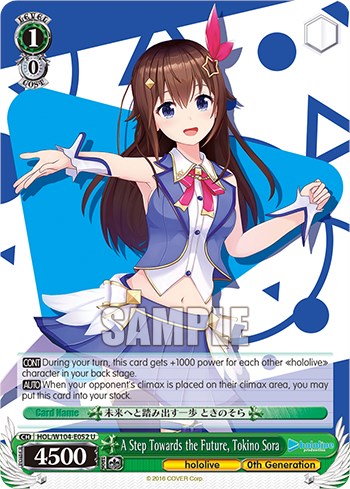 Image of A Step Towards the Future, Tokino Sora [hololive production Vol. 2]