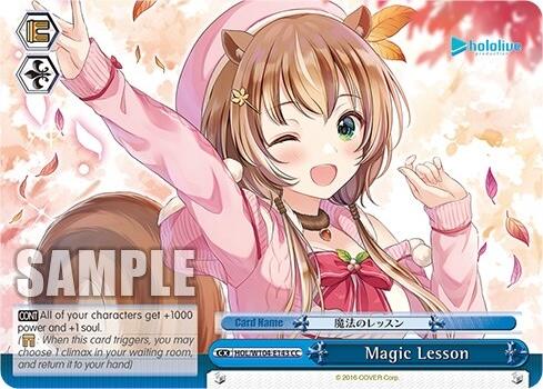 Image of Magic Lesson [hololive production Vol. 2]