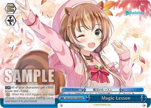 Image of Magic Lesson [hololive production Vol. 2]