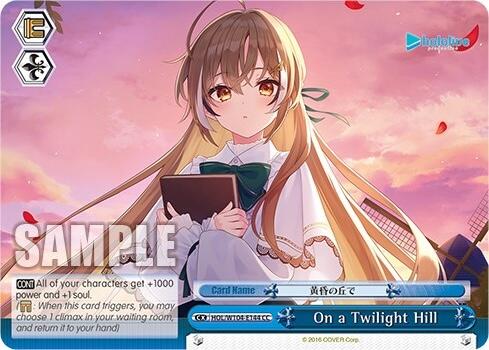 Image of On a Twilight Hill [hololive production Vol. 2]